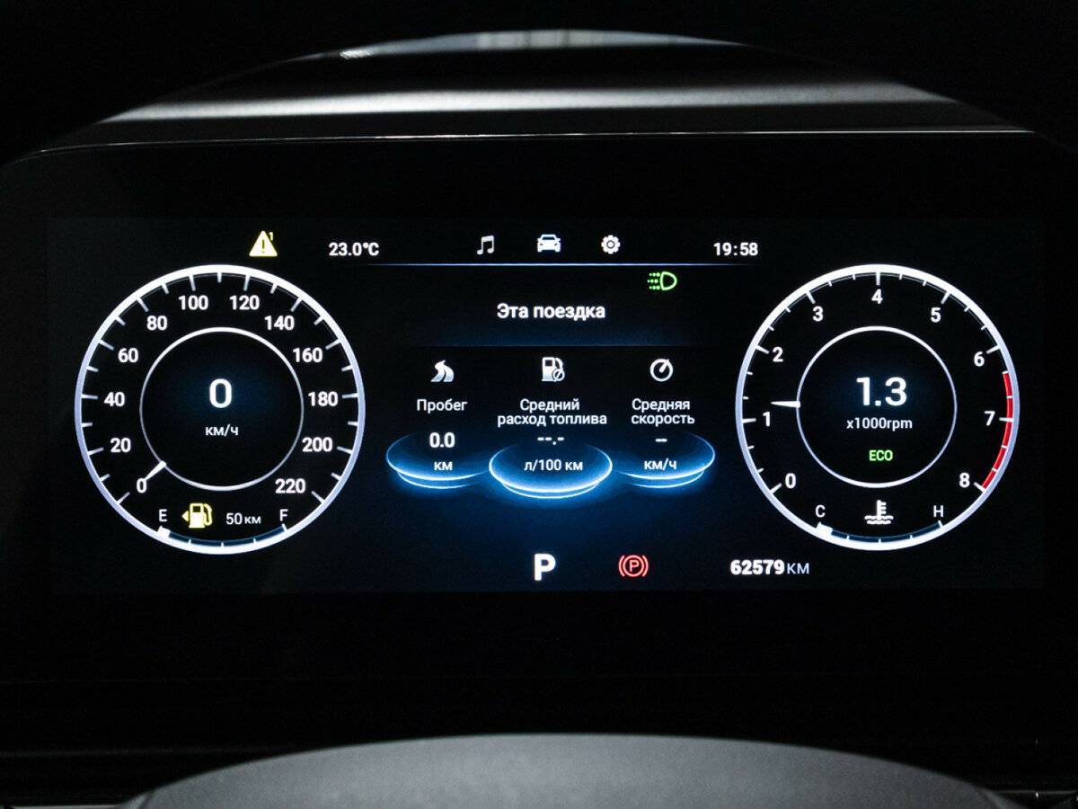 Omoda C5, 2022 Фото №12