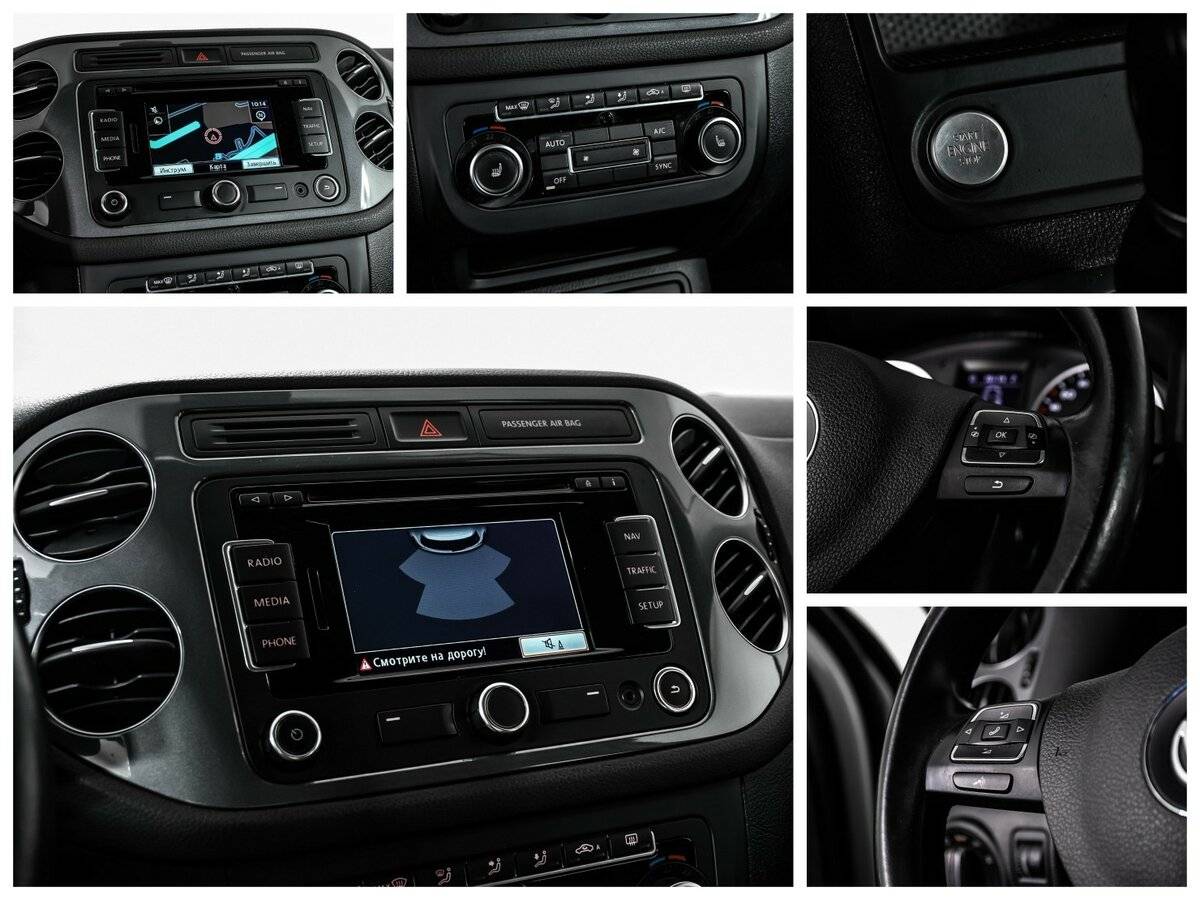 Volkswagen Tiguan, 2015 Фото №15