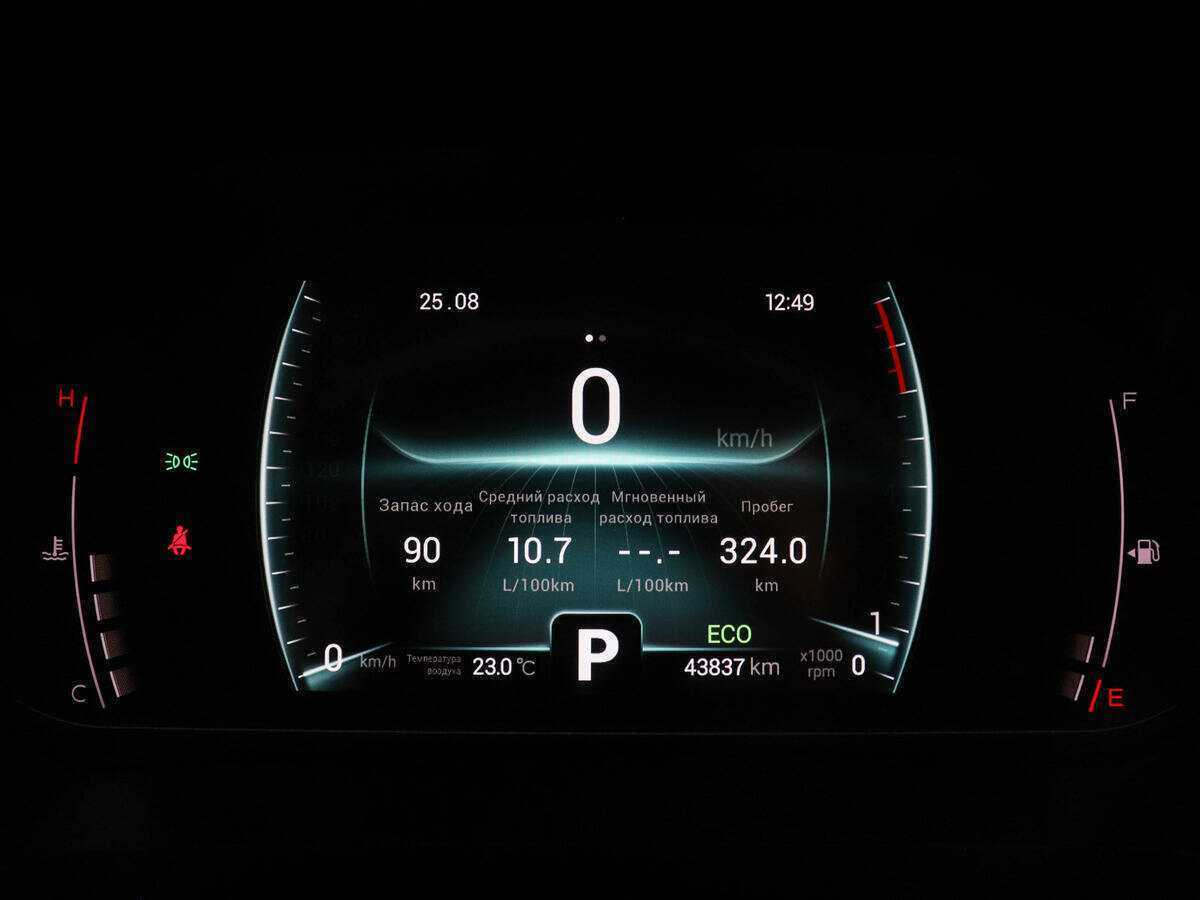 CHERY Tiggo 7 Pro, 2020 Фото №11