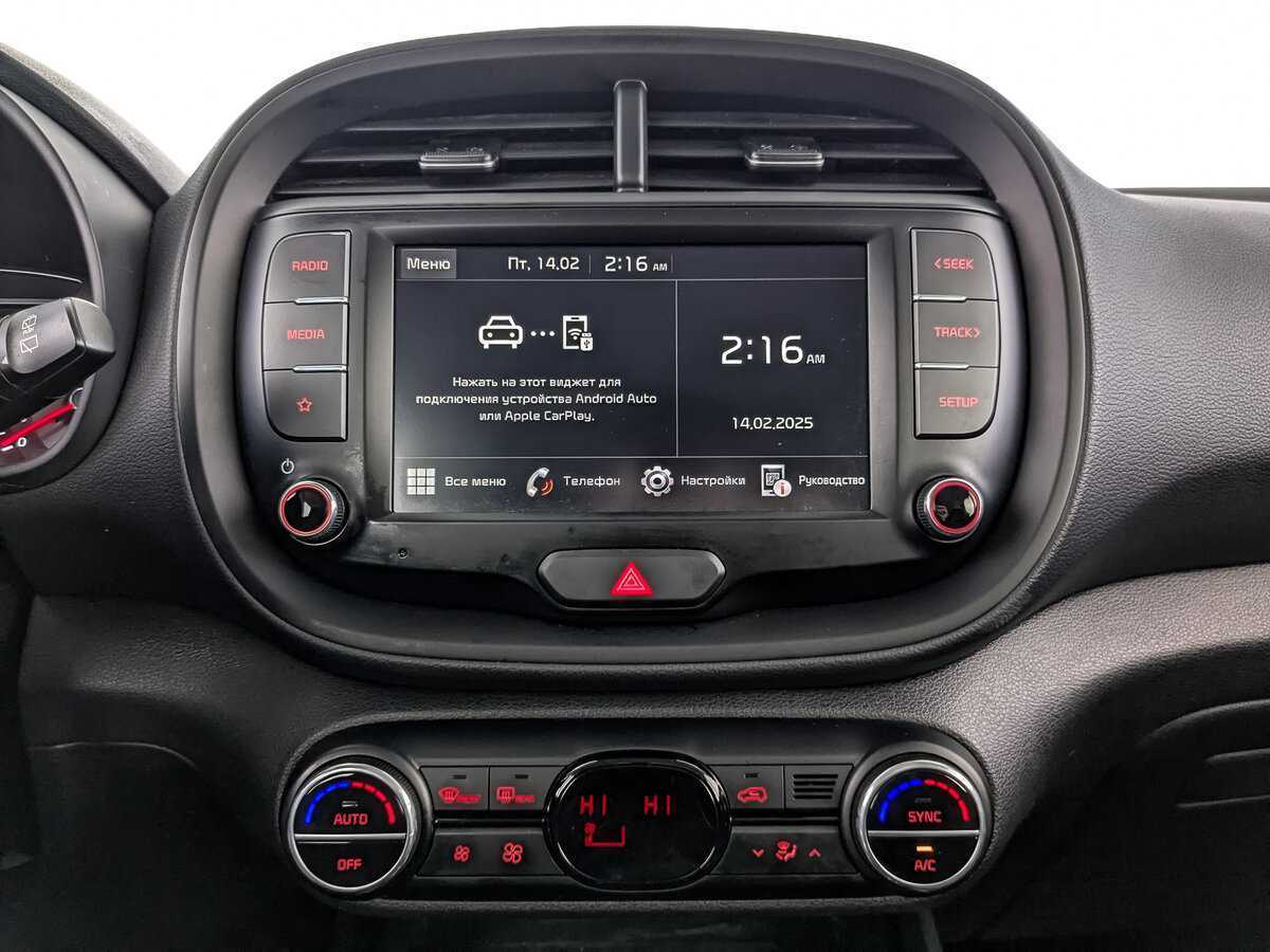 Kia Soul, 2022 Фото №15