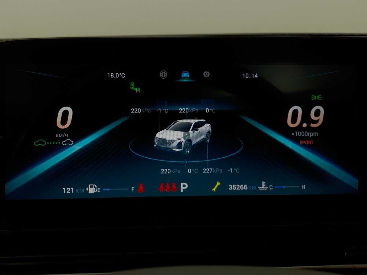 Omoda C5, 2023 Фото №15