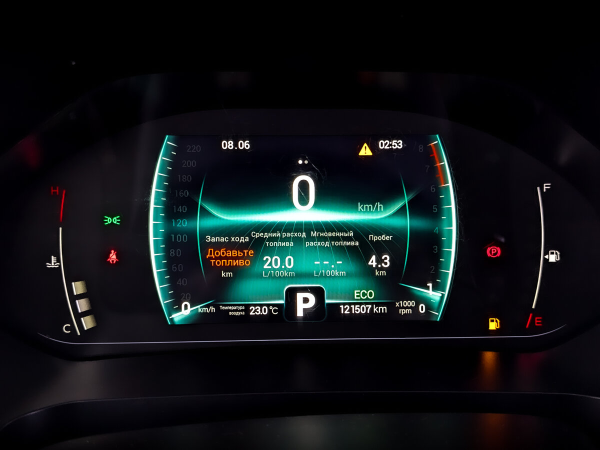 Chery Tiggo 7 Pro I, 2022 Фото №13