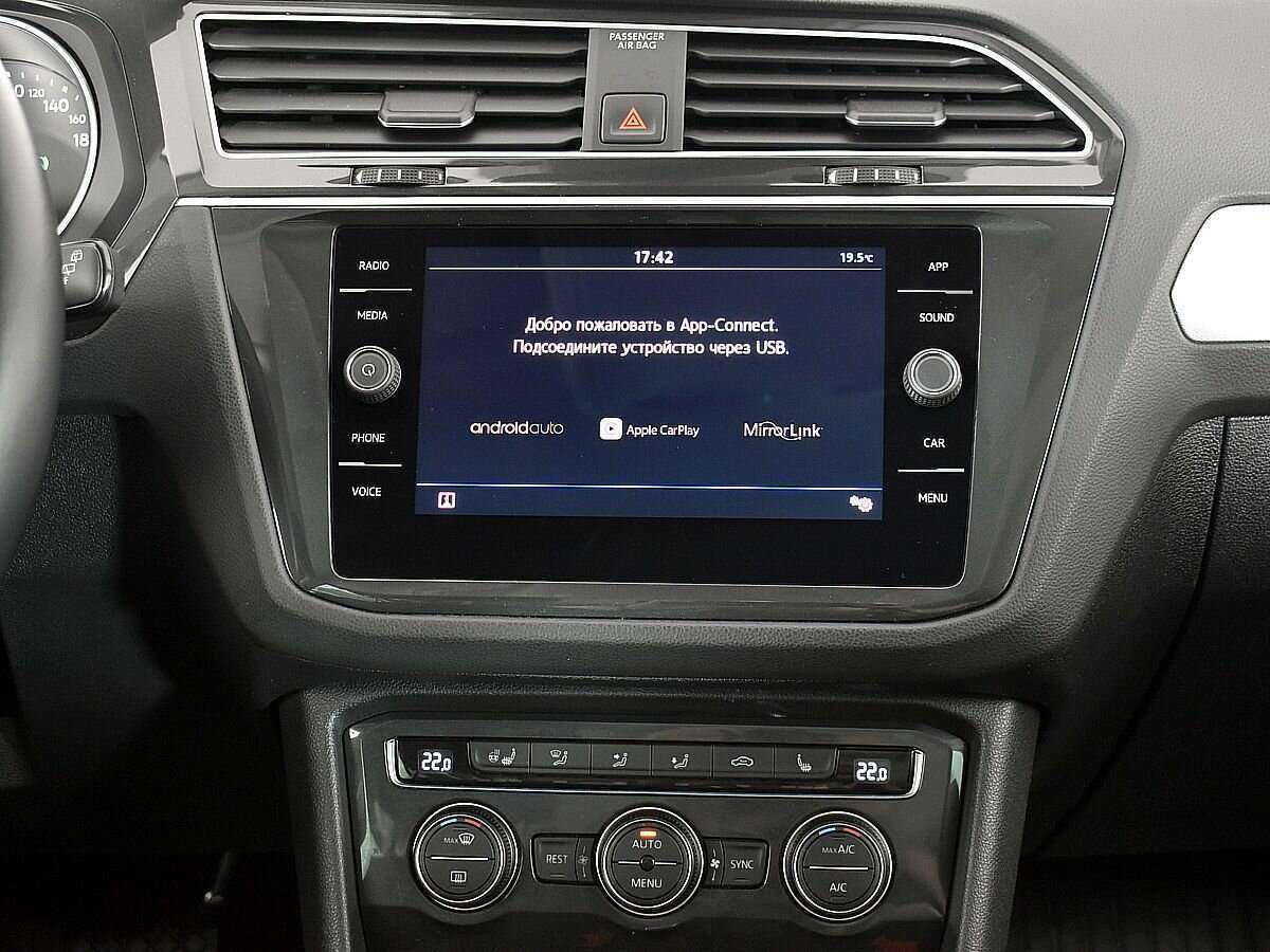 Volkswagen Tiguan, 2019 Фото №13