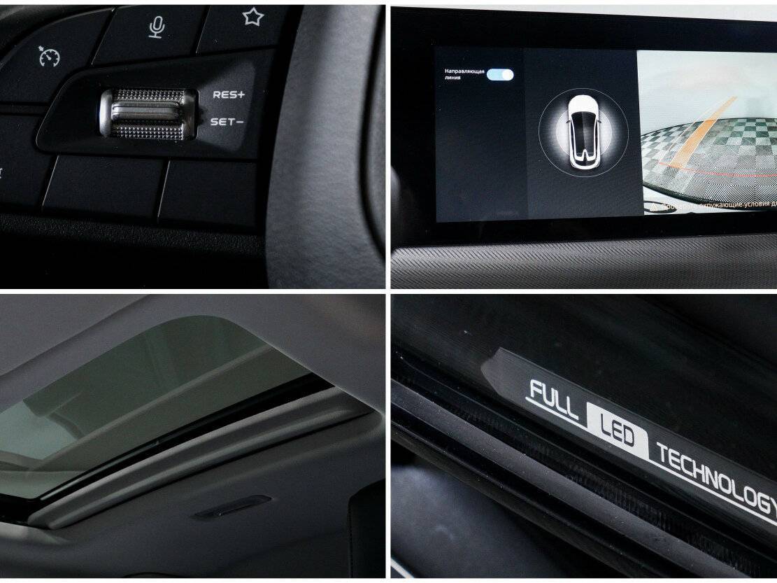 Changan UNI-T, 2023 Фото №22