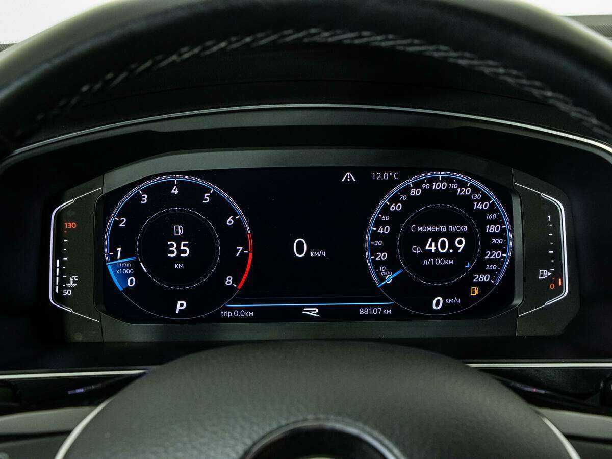 Volkswagen Tiguan, 2020 Фото №10