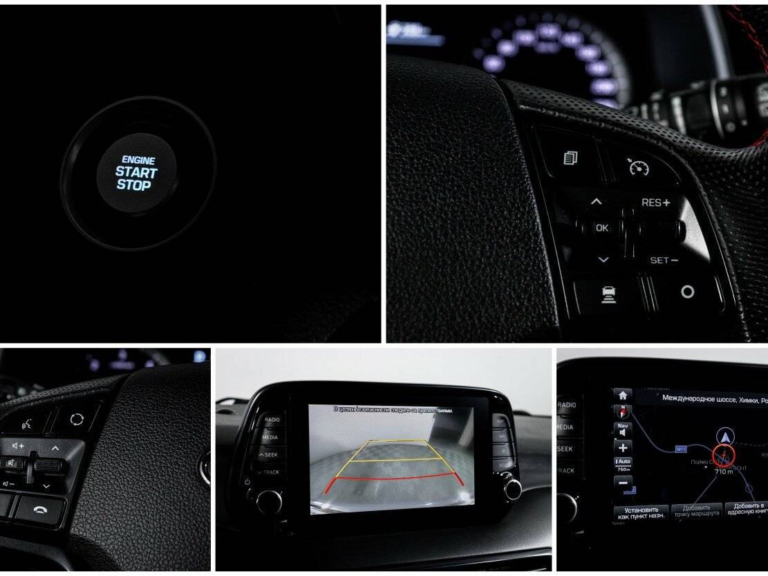 Hyundai Tucson, 2020 Фото №18