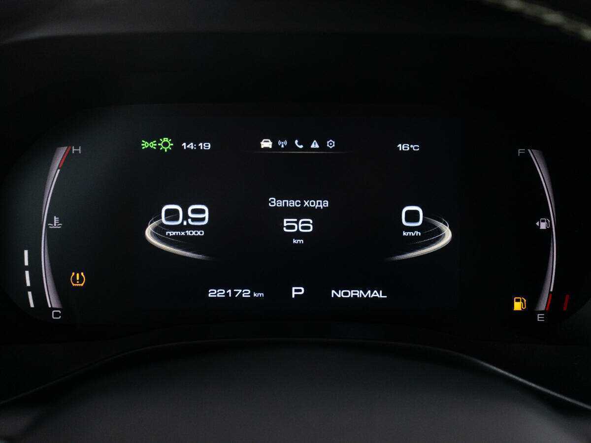 Haval Jolion, 2023 Фото №12