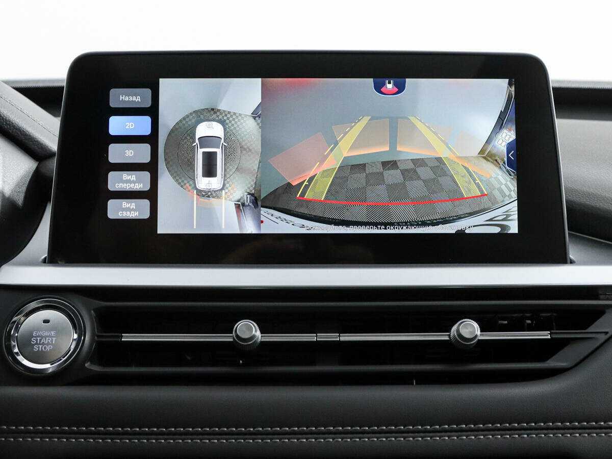 CHERY Tiggo 7 Pro, 2022 Фото №16