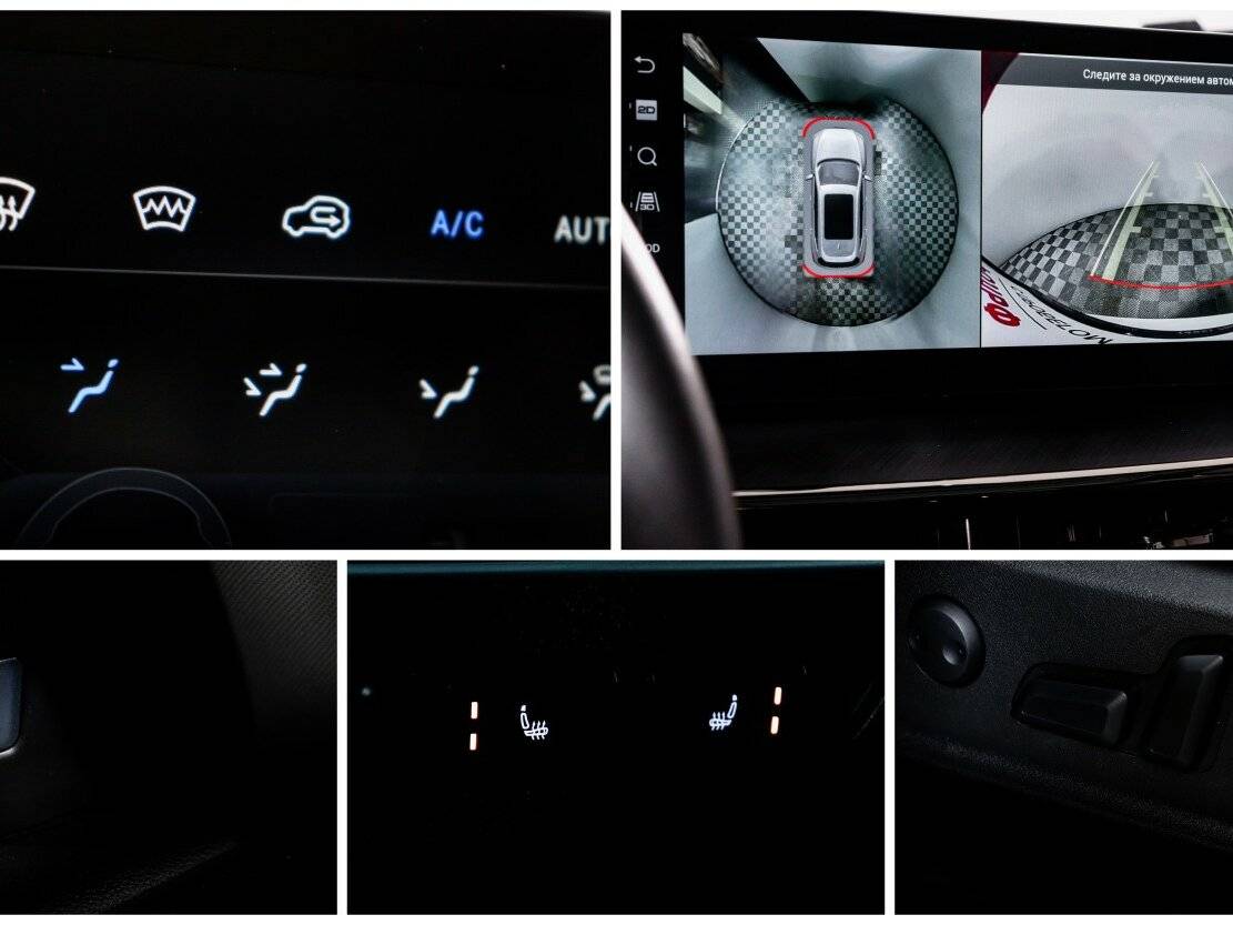 Haval F7, 2023 Фото №22