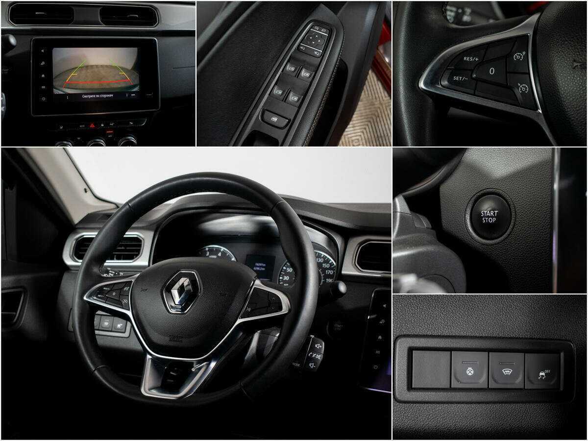 Renault Arkana, 2020 Фото №10