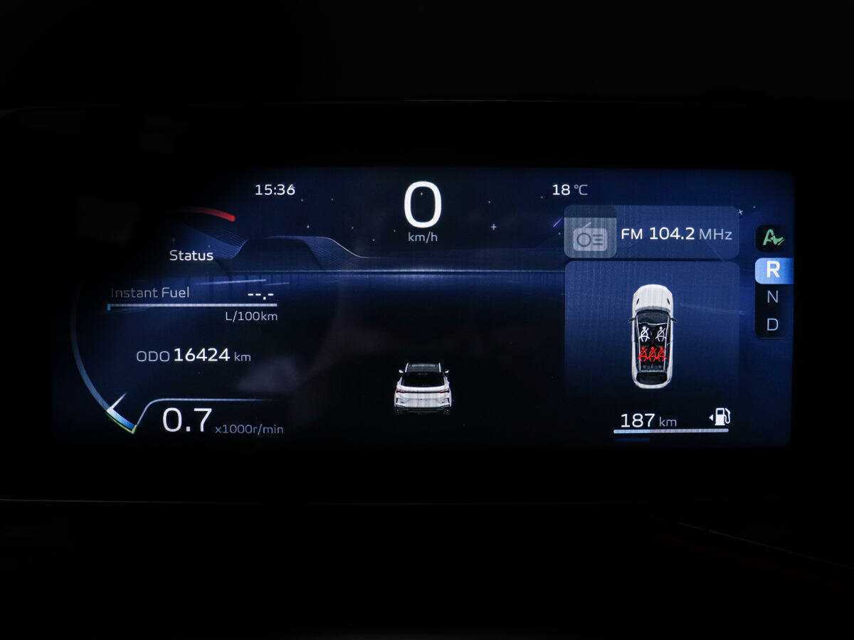 Geely Coolray, 2023 Фото №11