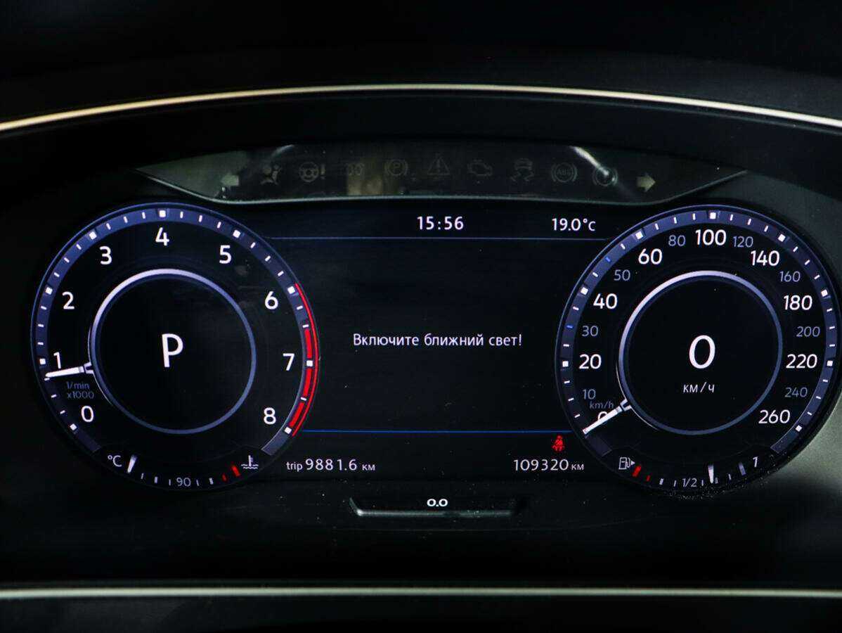 Volkswagen Tiguan, 2017 Фото №9