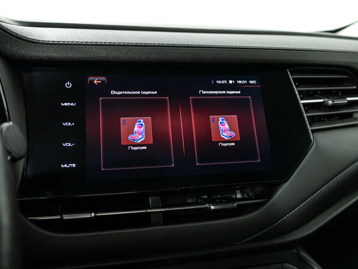 Haval F7 I, 2021 Фото №16