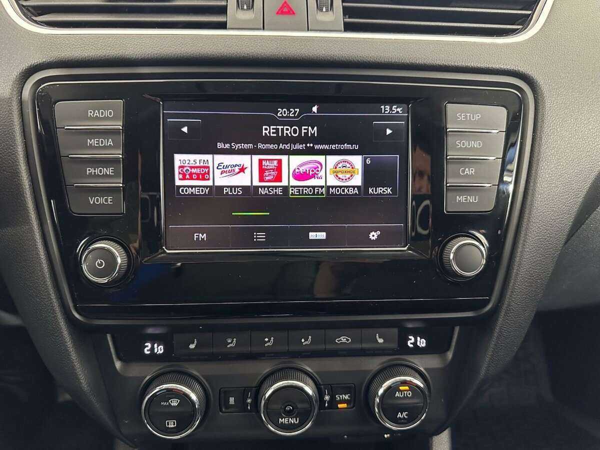 Skoda Octavia, 2016 Фото №12