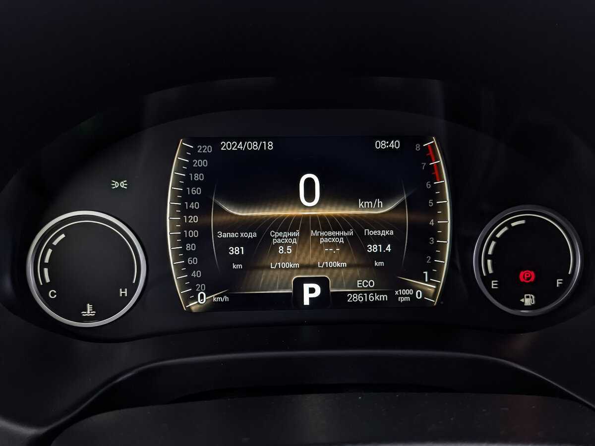 CHERY Tiggo 4, 2021 Фото №12