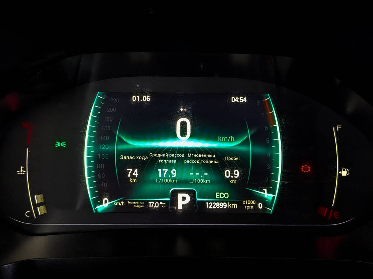 Chery Tiggo 7 Pro I, 2022 Фото №13