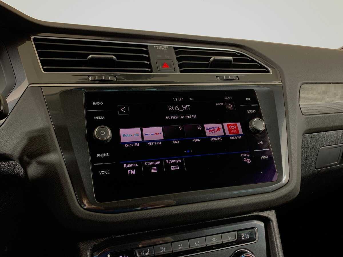 Volkswagen Tiguan, 2019 Фото №16