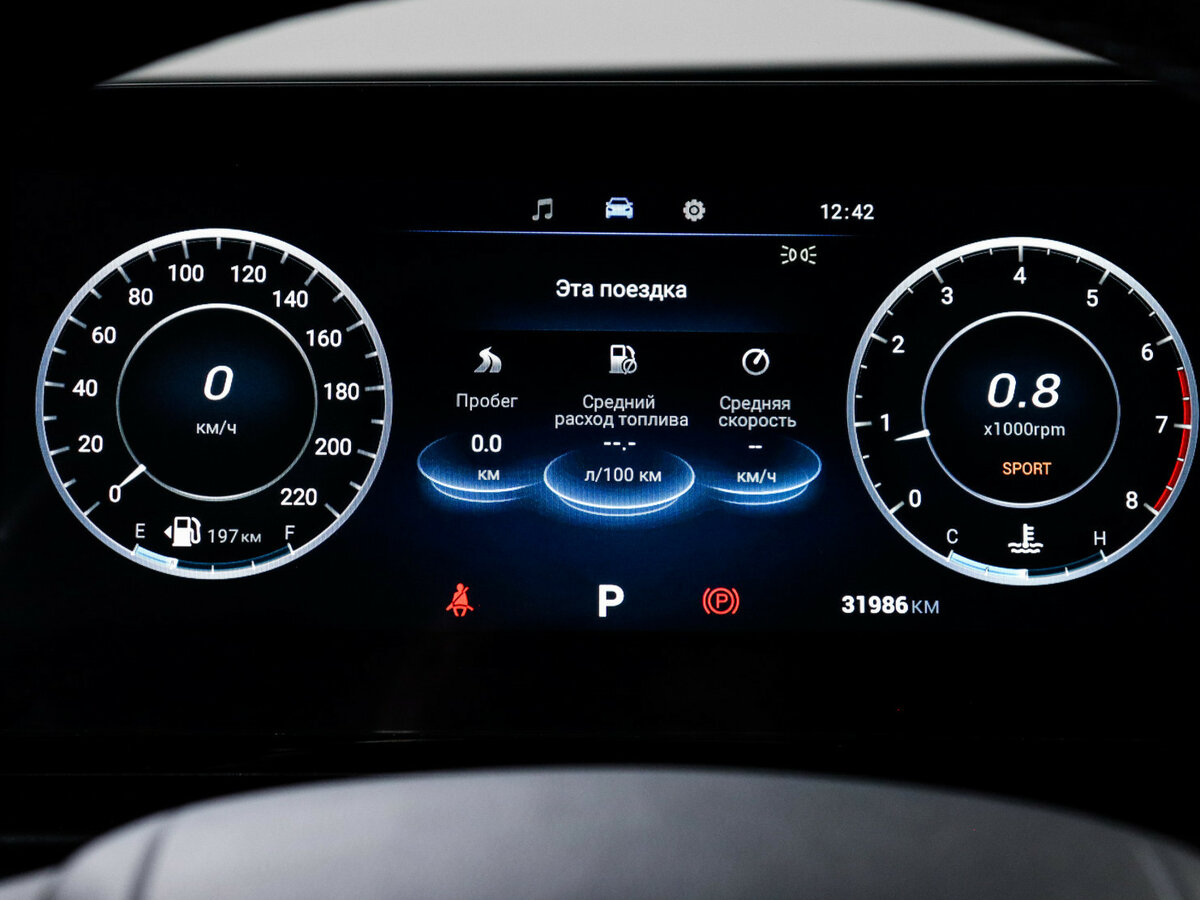 Omoda C5 I, 2024 Фото №11