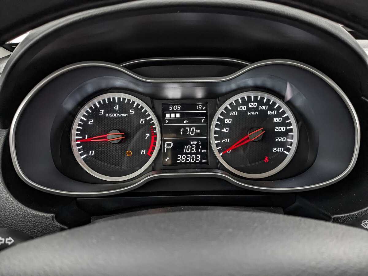 FAW Besturn X40, 2020 Фото №16