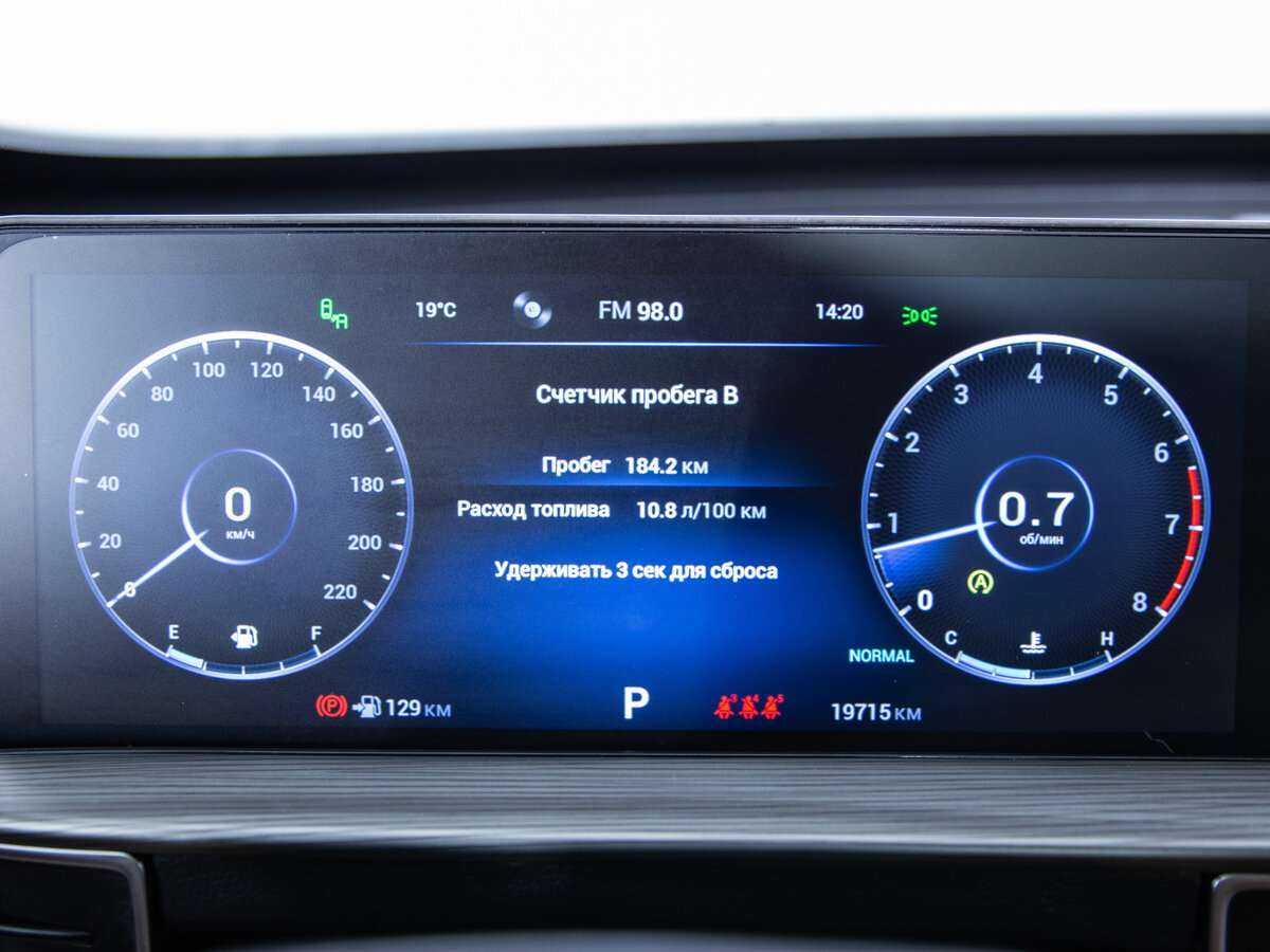 CHERY Tiggo 8 Pro Max, 2023 Фото №10