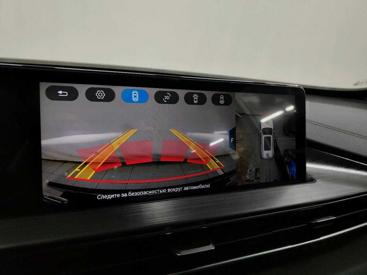 Chery Tiggo 7 Pro Max, 2023 Фото №18