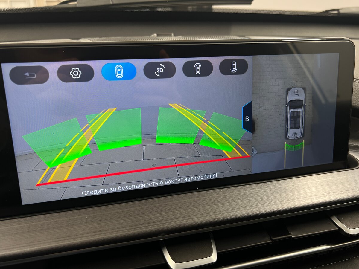 Chery Tiggo 7 Pro Max I, 2023 Фото №24