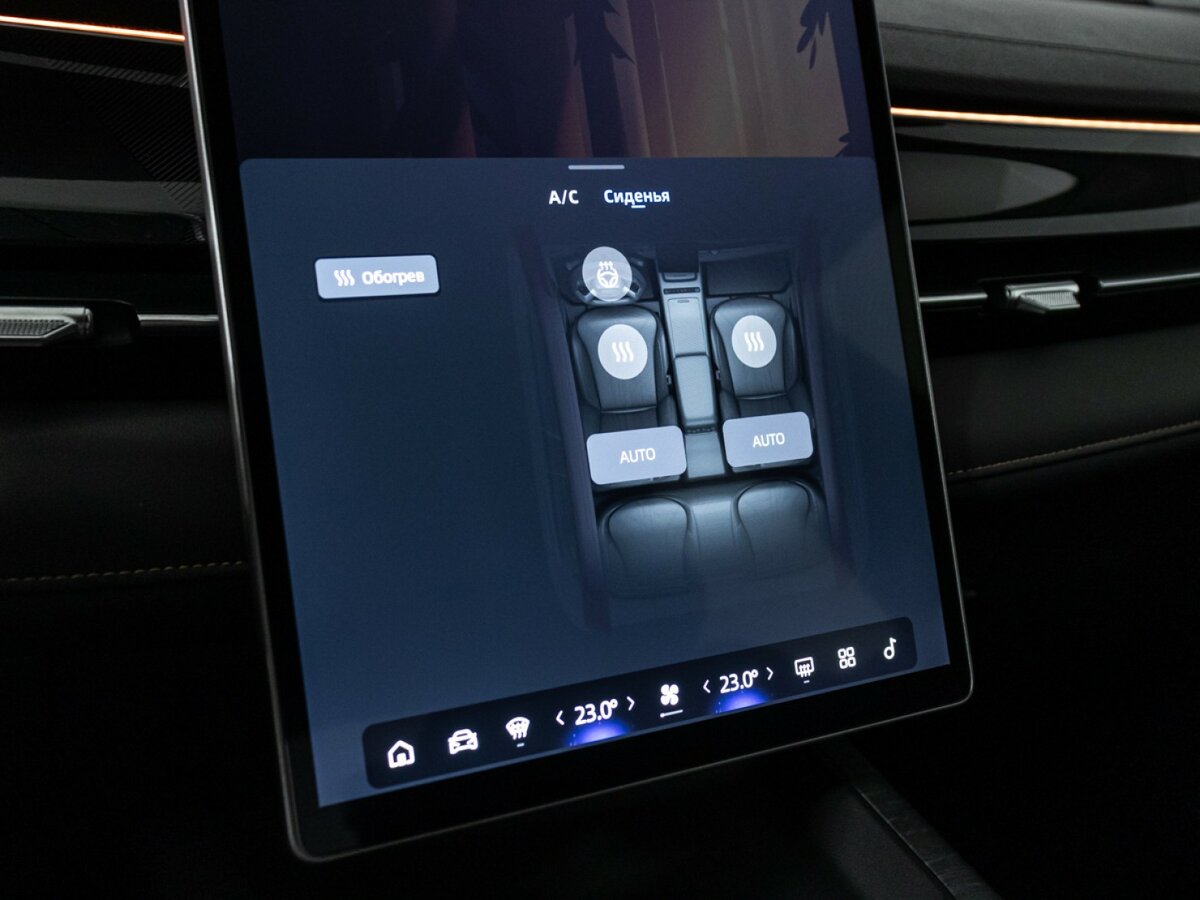 Geely Preface I, 2024 Фото №18