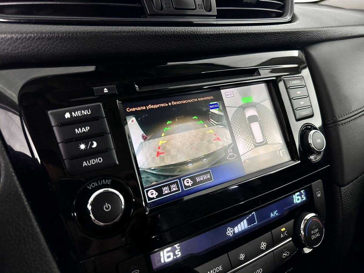 Nissan X-Trail, 2020 Фото №14