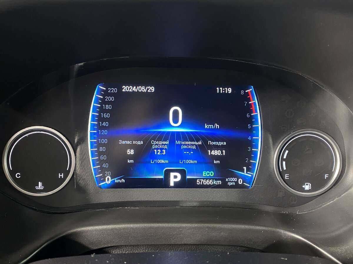 CHERY Tiggo 4, 2019 Фото №13