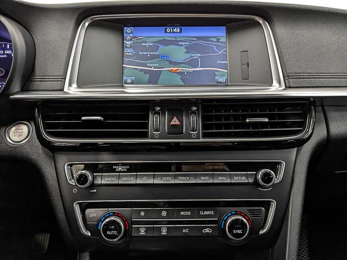 Kia Optima, 2020 Фото №17