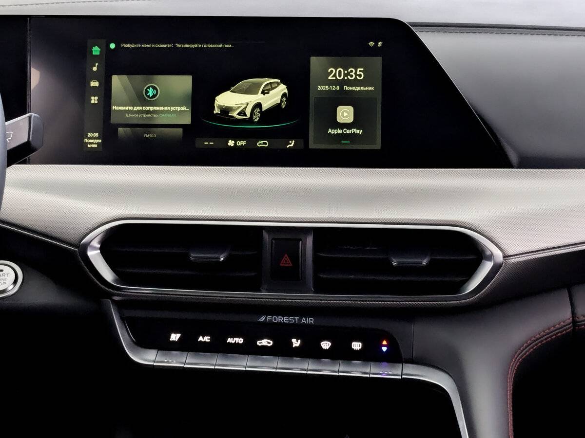 Changan UNI-T I, 2023 Фото №15