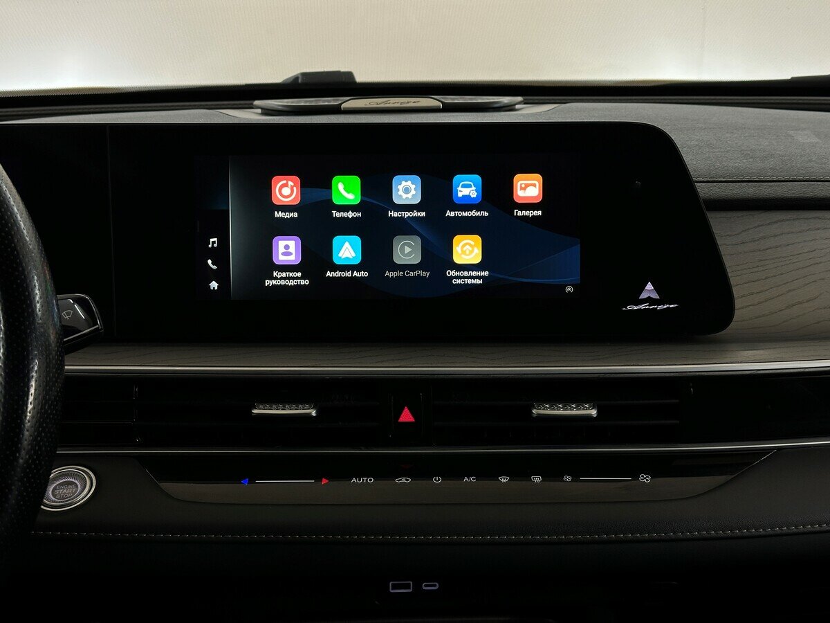 Chery Arrizo 8, 2024 Фото №7