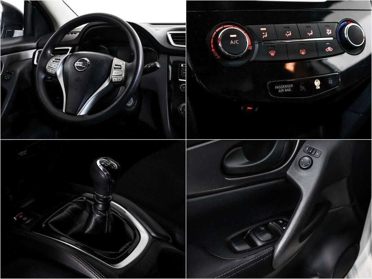 Nissan Qashqai, 2017 Фото №14