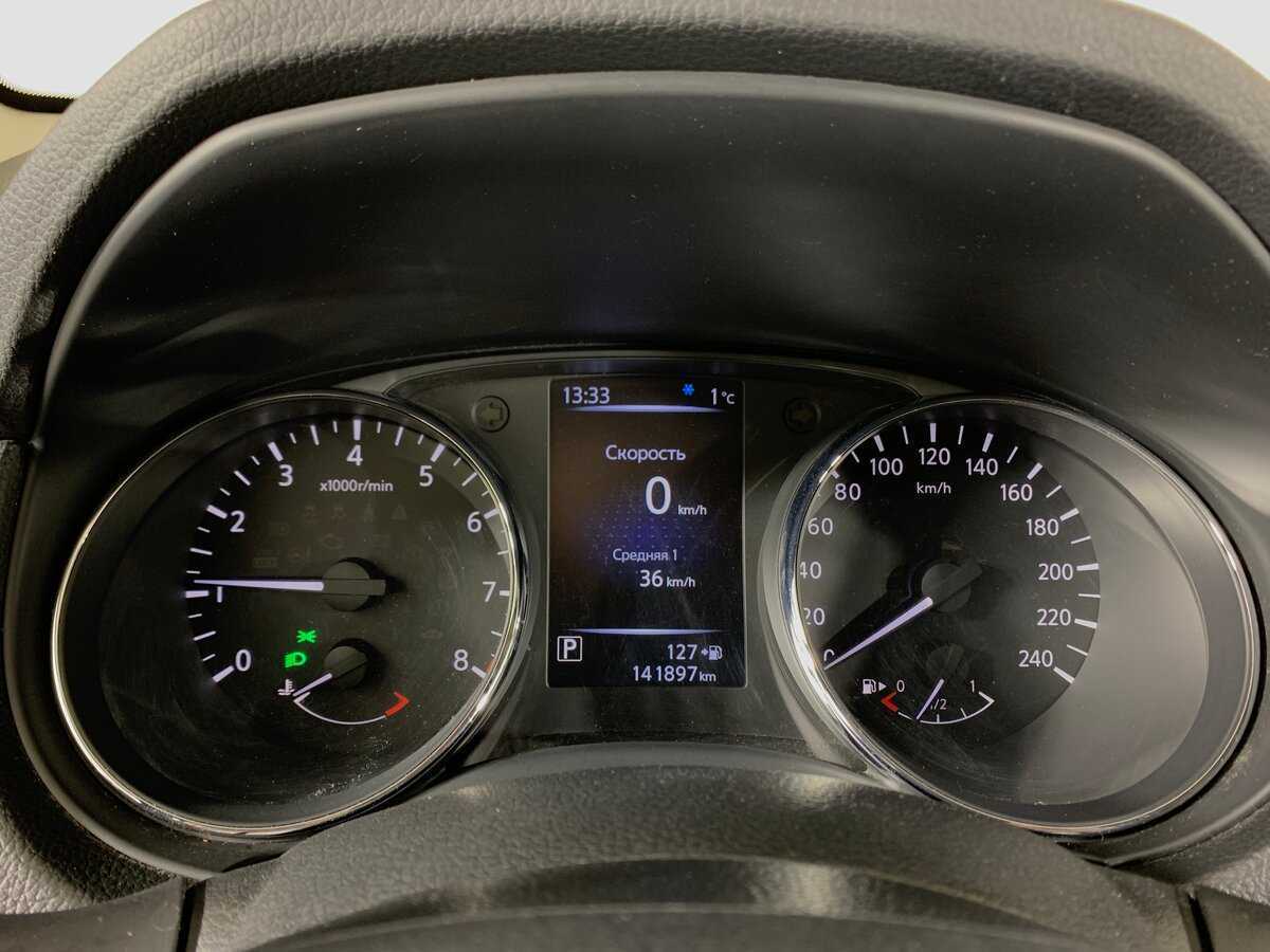 Nissan Qashqai, 2016 Фото №15