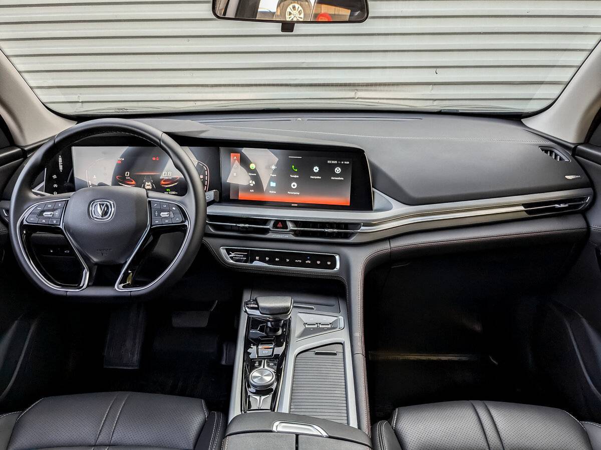 Changan CS75 Plus, 2023 Фото №14