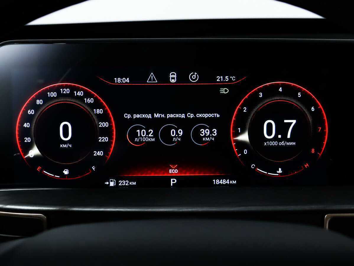 EXEED LX, 2023 Фото №10