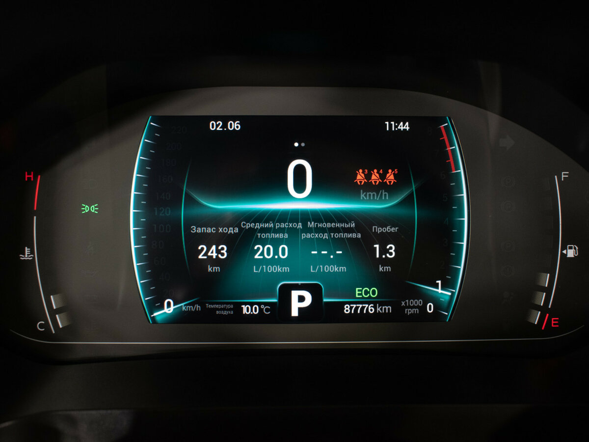 Chery Tiggo 7 Pro I, 2020 Фото №13