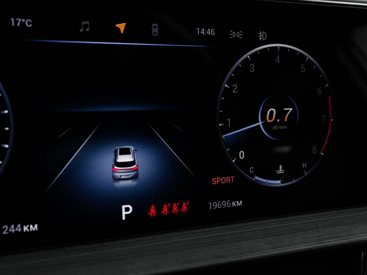 Chery Tiggo 7 Pro Max, 2023 Фото №11