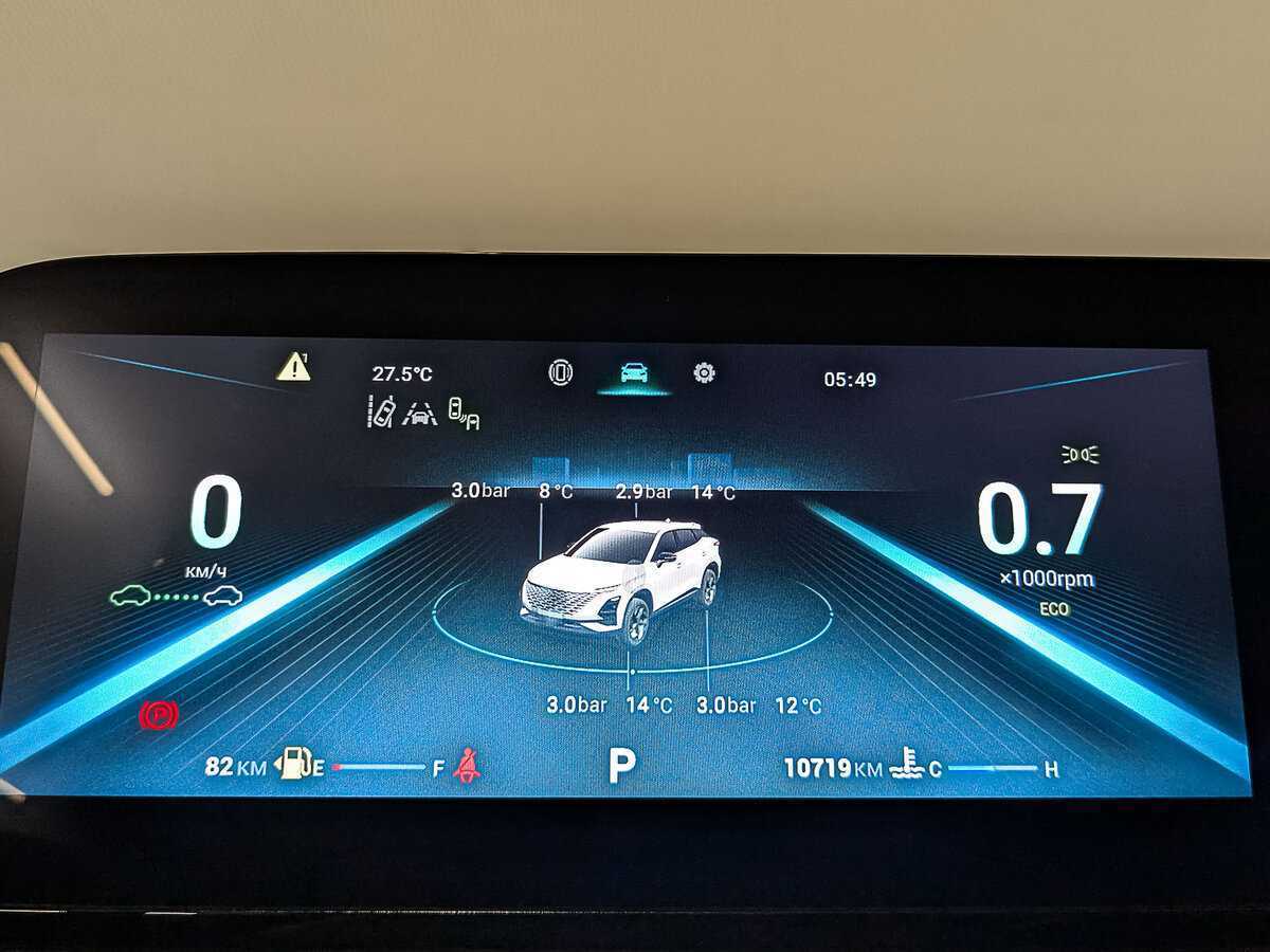 Omoda C5, 2023 Фото №14