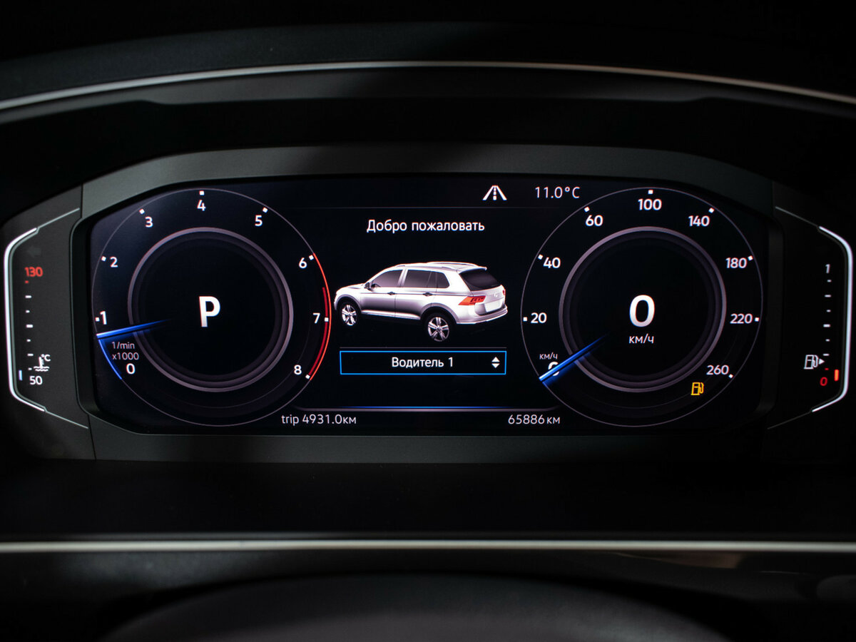Volkswagen Tiguan II, 2019 Фото №11