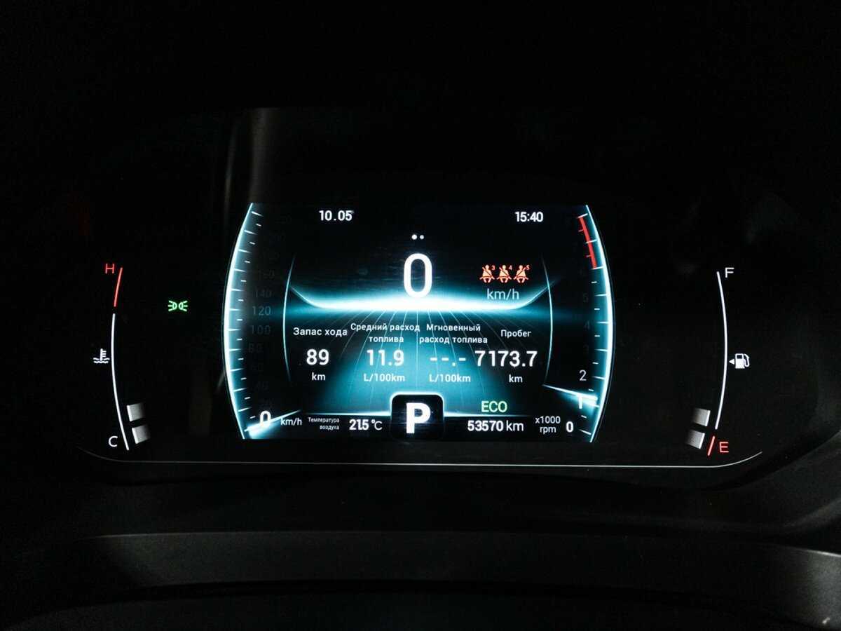 Chery Tiggo 7 Pro, 2020 Фото №12