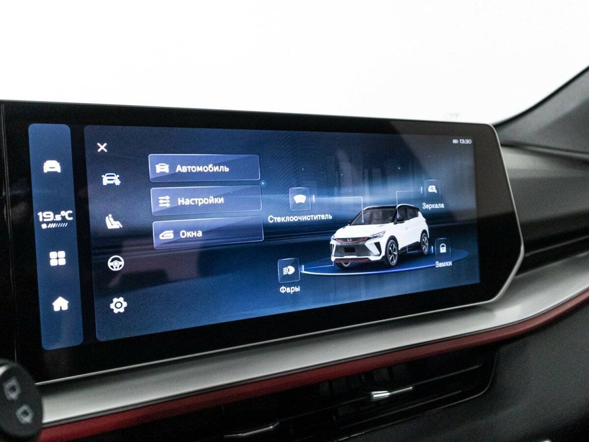 Geely Coolray, 2023 Фото №21