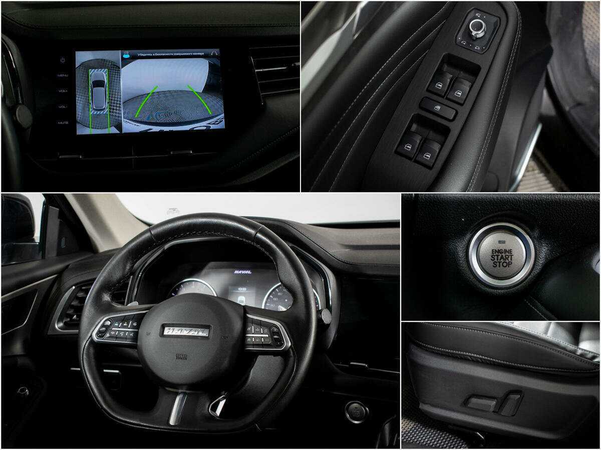 Haval F7, 2019 Фото №11