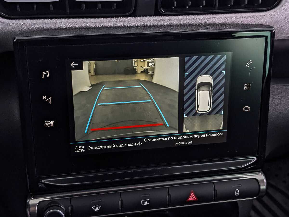 Citroen C3 Aircross, 2019 Фото №25