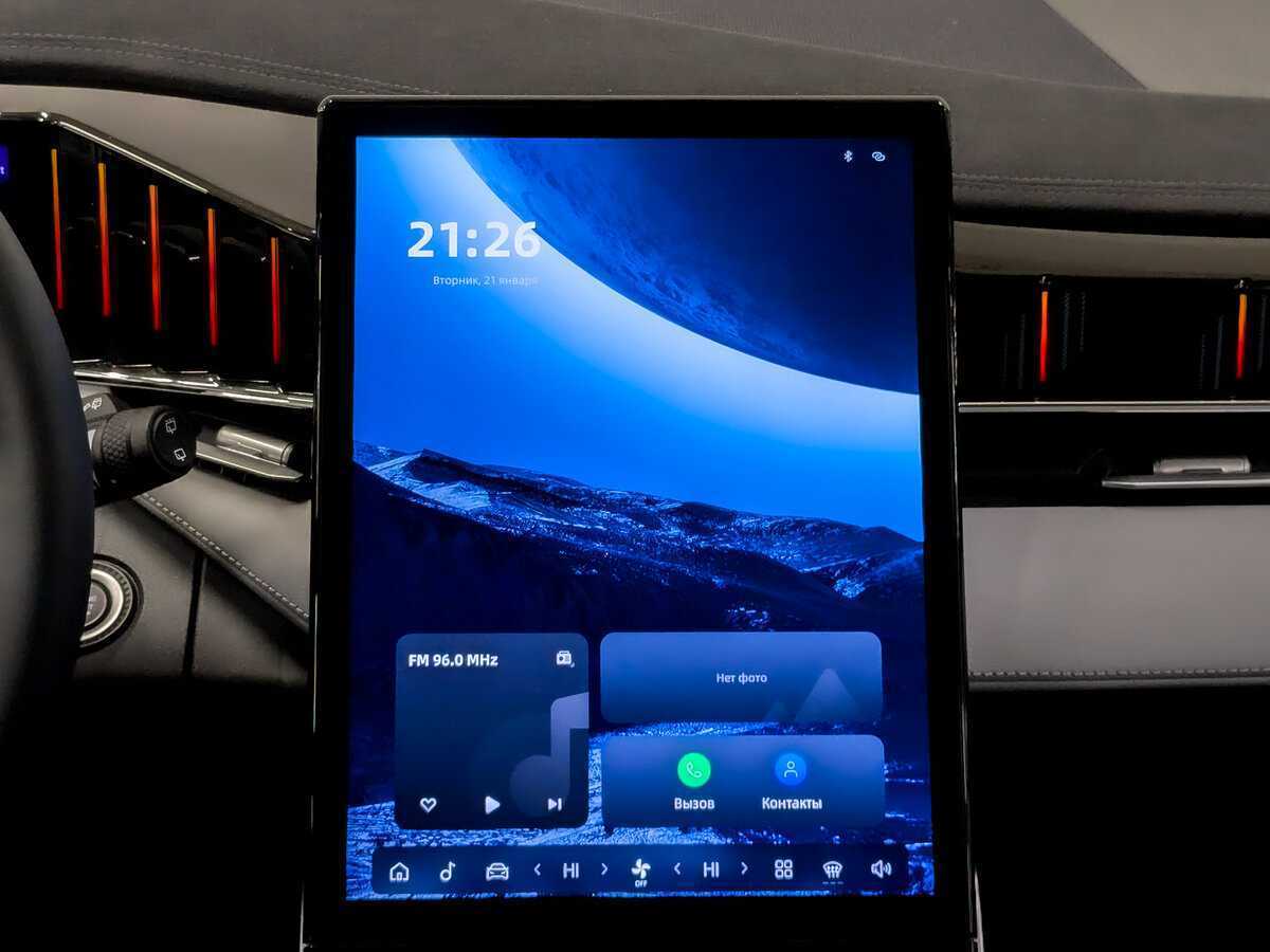 Geely Atlas, 2024 Фото №15