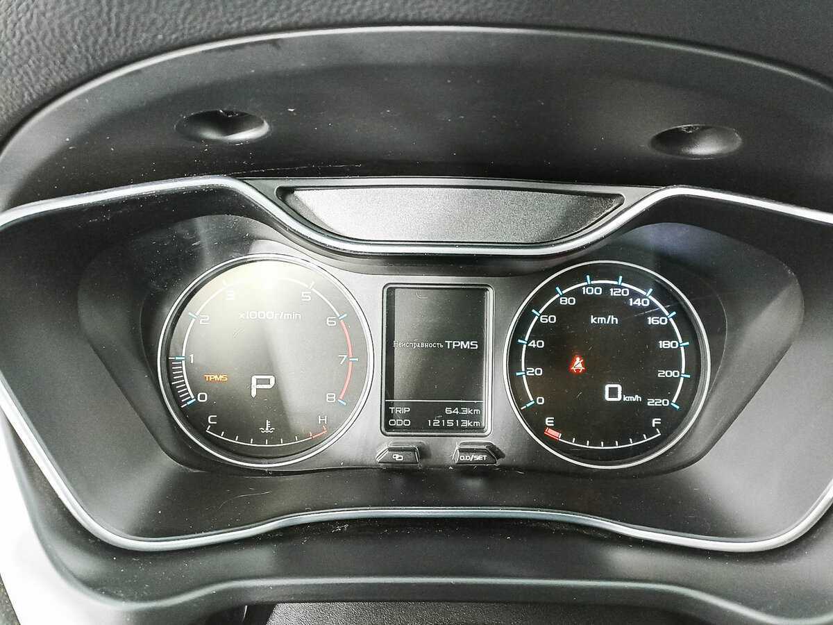 Geely Emgrand X7, 2020 Фото №11