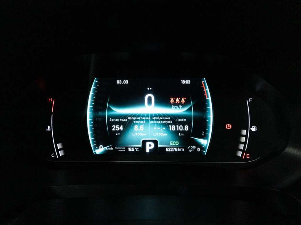 Chery Tiggo 7 Pro, 2021 Фото №12