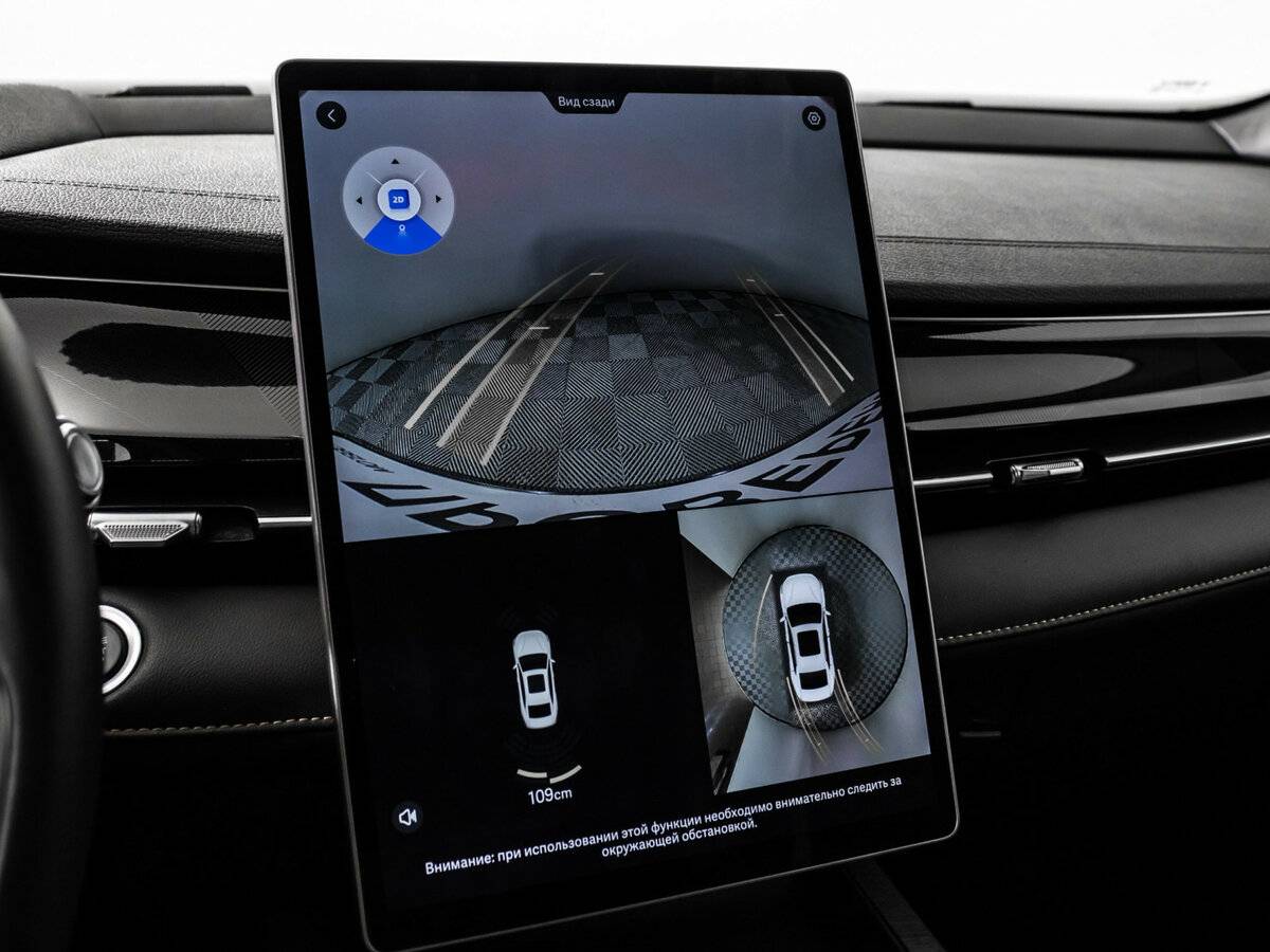 Geely Preface I, 2024 Фото №12