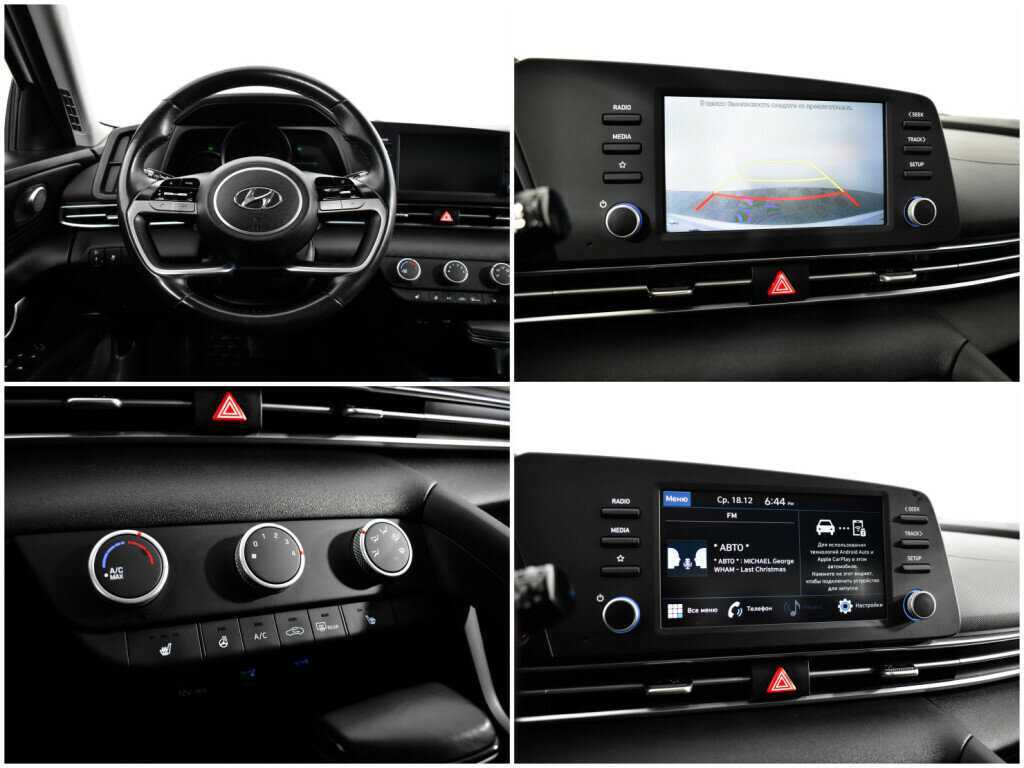 Hyundai Elantra, 2021 Фото №13