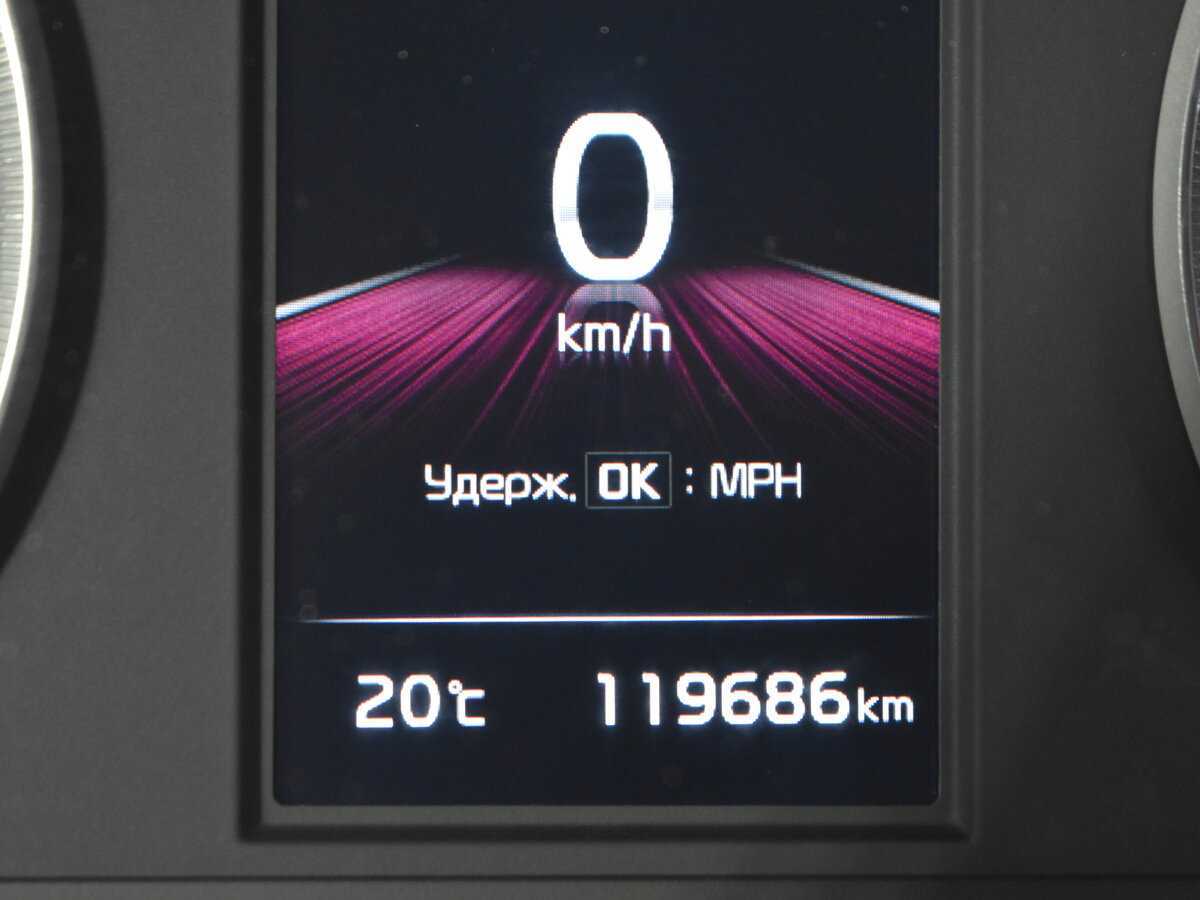 Kia K5, 2020 Фото №13